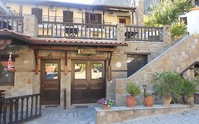 Alsos House